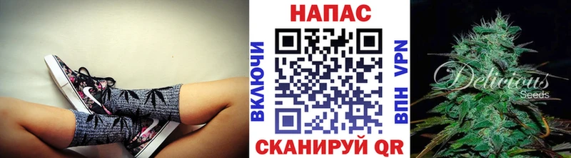 Купить Джанкой Канабис  Кокаин  Амфетамин  Меф  ГАШ 