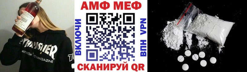 OMG   Джанкой  АМФ 97%  хочу  