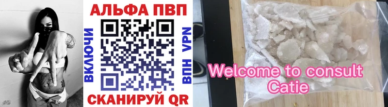 APVP СК КРИС  это Telegram  Джанкой 