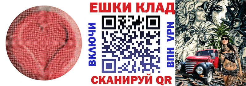 kraken онион  где купить   Джанкой  Экстази Дубай 