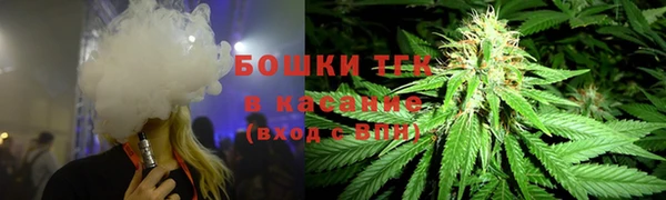 MDMA Premium VHQ Бородино