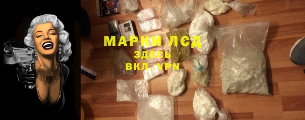 Альфа ПВП Бугульма