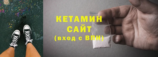 a pvp Верея