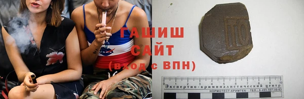 MDMA Premium VHQ Бородино