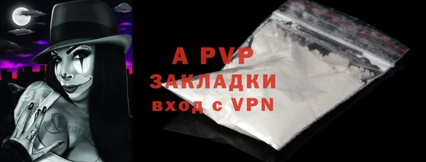 мефедрон Верхнеуральск