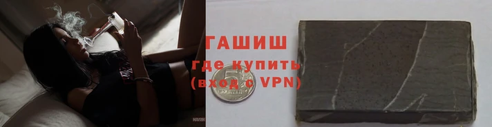 тгк Бронницы