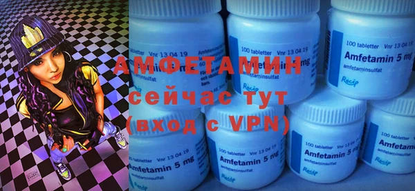 прущие крисы Приозерск