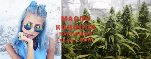Альфа ПВП Бугульма