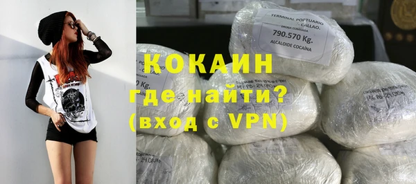 Альфа ПВП Бугульма