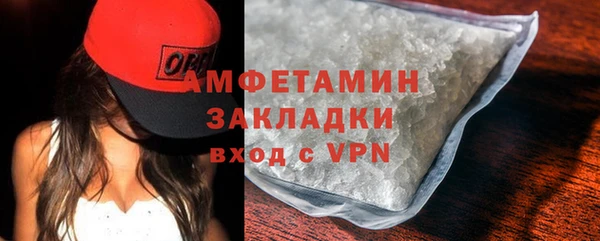 ECSTASY Протвино