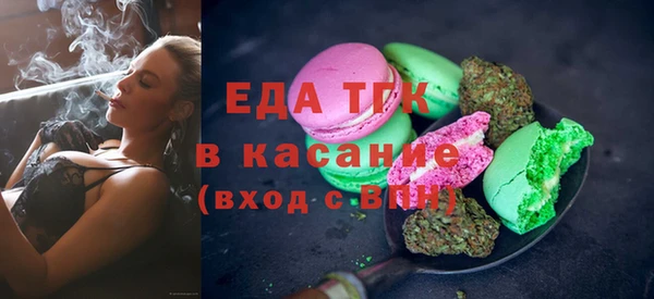 MDMA Premium VHQ Бородино
