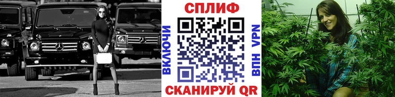 Шишки марихуана ГИДРОПОН  Джанкой 